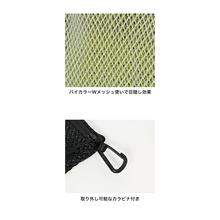 Kiu Double Mesh Card Case - Lightweight Mini Coin & Card Pouch with Carabiner, Unisex, Blue, W-MESH CASE
