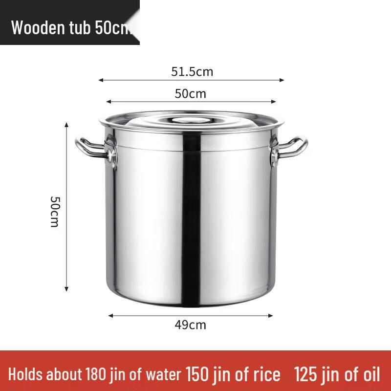 

ONYLM 304 Stainless Steel Round Soup Pot with Lid