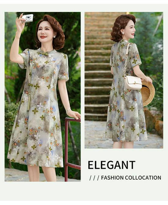 2026 Summer Slimming Qipao Dress - Modern Chinese Style for Mothers