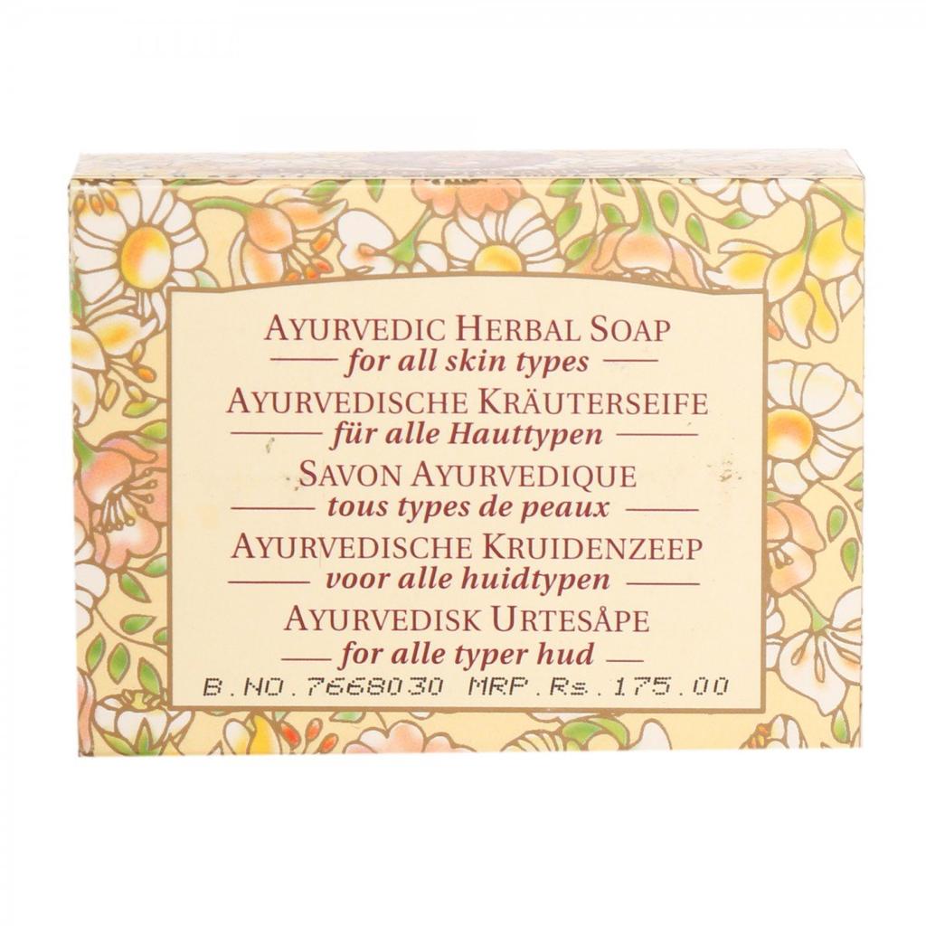Natural Soap with Jasmine (100 G), Soap Jasmine Maharishi Ayurveda