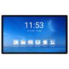 TouchWo 27-inch Capacitive Touch All-in-One PC (CN Version)