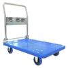 Kuijie Silent Folding Hand Truck CN Plug (adapter Included)