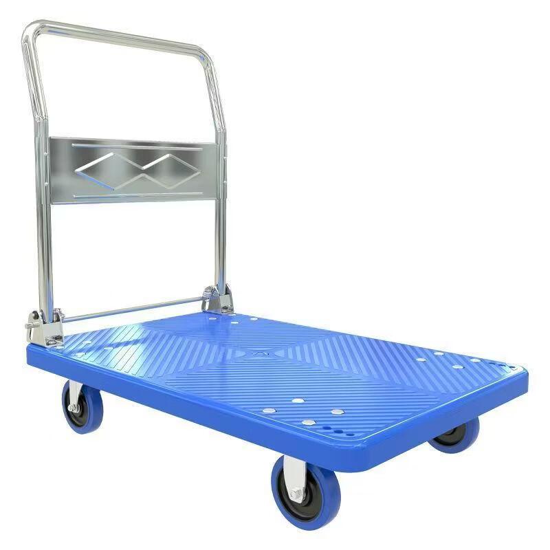 Kuijie Silent Folding Hand Truck CN Plug (adapter Included)