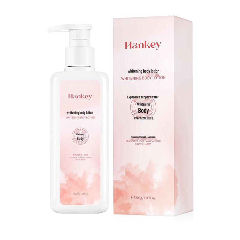 Hanji Moisturizing Body Lotion