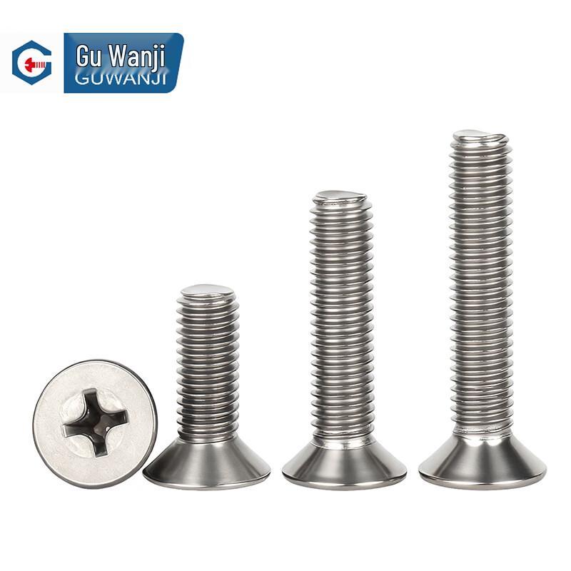 GUWANJI TA2 Titanium Cross Recessed Countersunk Head Screws