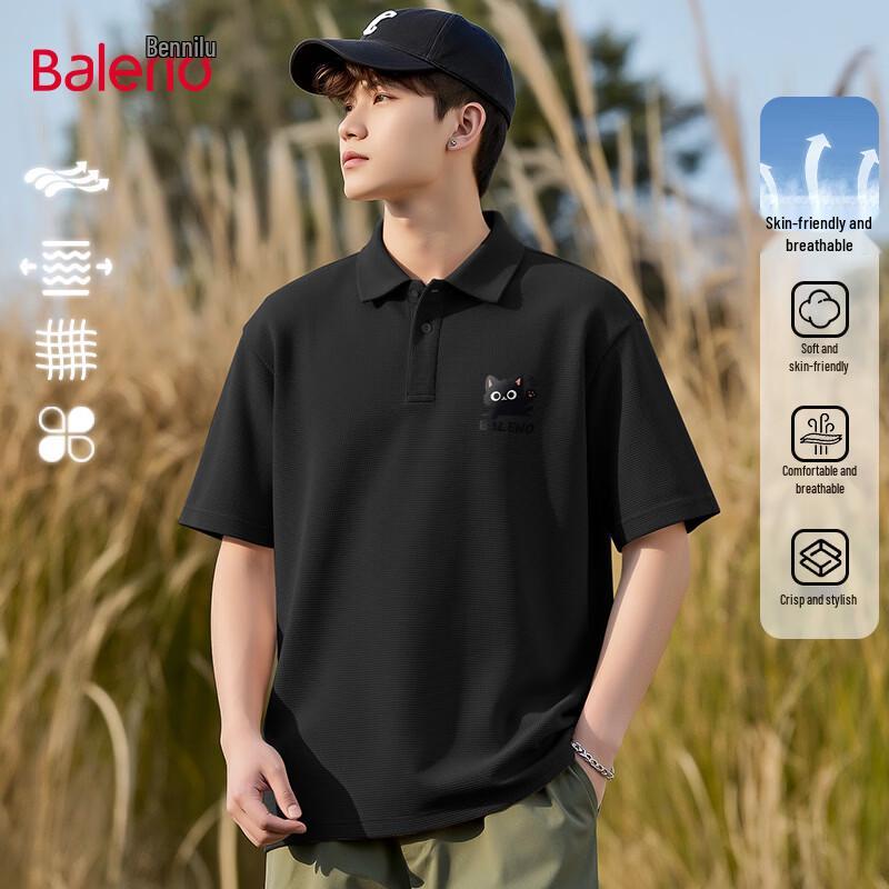Baleno Men s Summer Waffle Knit Polo Shirt XL