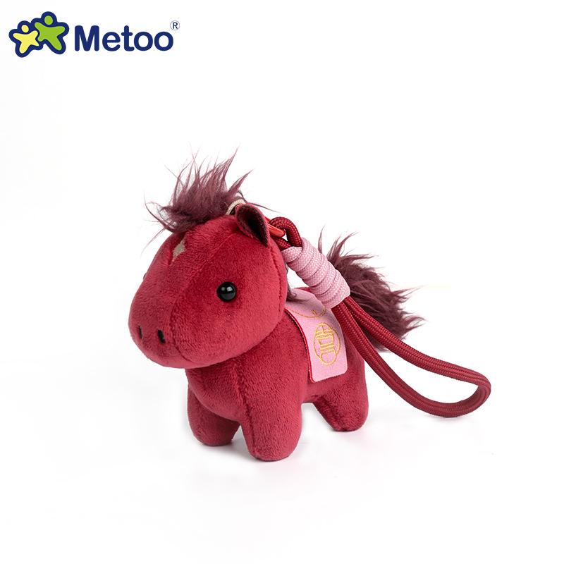 

Metoo Rabbit Zodiac Year Plush Pendant - Cute Festive Mascot Gift for Company Meetings