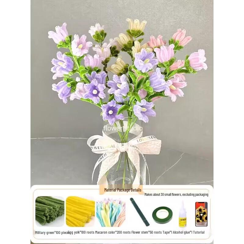 

DIY Pipe Cleaner Craft Kit - Wind Chime Flowers
