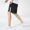 Anta Running Series Logo Mid-Waist Straight-Leg Casual Shorts Men Bottoms Sky-Smoke-Blue 152325505-1