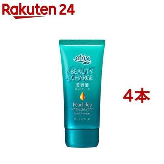 AtriX Beauty Charge Hand Cream Peach Tea Scent (80g4 Pack)