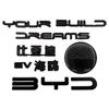 For BYD Dolphin Surf Atto1 Dolphin Mini 2023 2025 Car  Black Emblem Badge Rear Letter Decorative Sticker Modified Exterior Pwaxk99