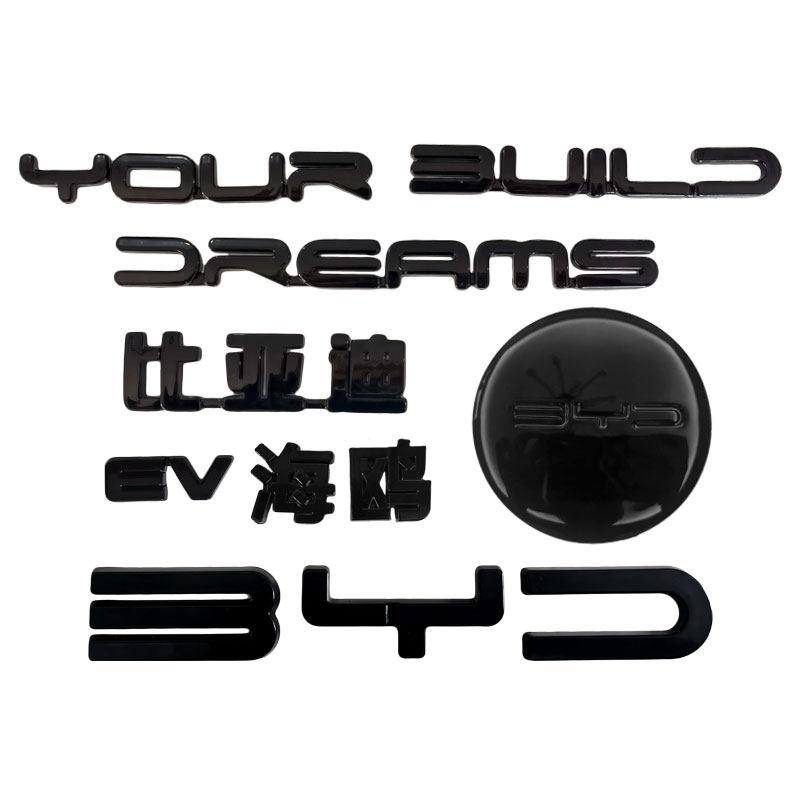 For BYD Dolphin Surf Atto1 Dolphin Mini 2023 2025 Car  Black Emblem Badge Rear Letter Decorative Sticker Modified Exterior Pwaxk99