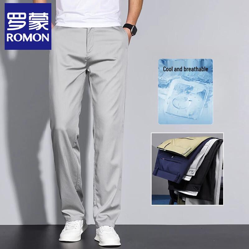 Romain Men s Summer Ice Silk Blend Straight-Leg Casual Pants 31