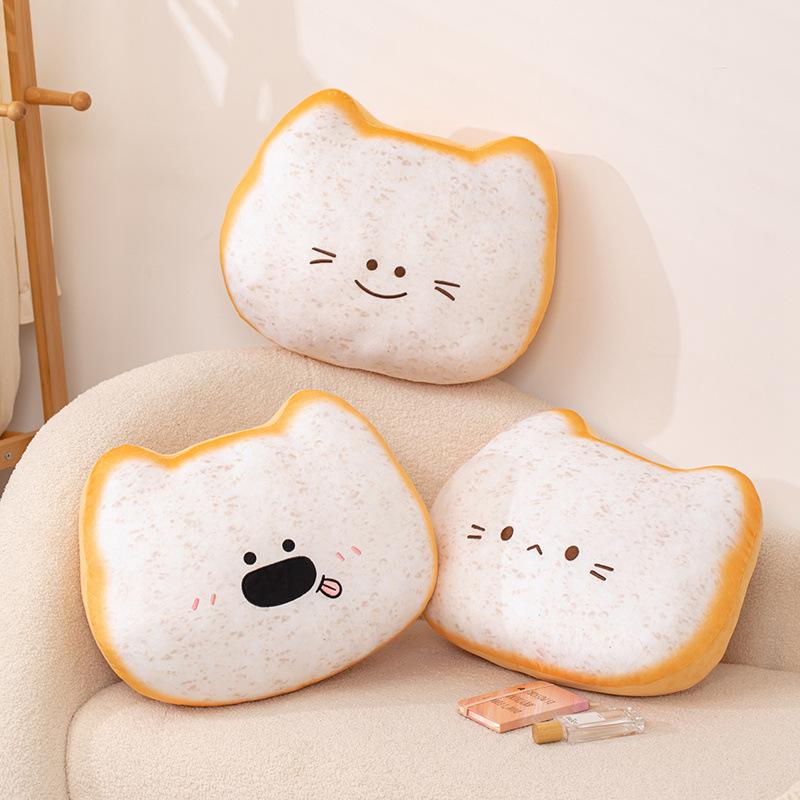 Cartoon Cat Toast Bread Pillow Plush Toy Doll Dog Dog Doll Home Sofa Pillow Doll