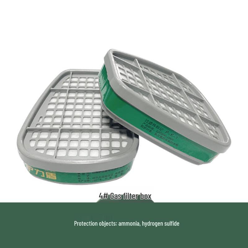 Longchan Activated Carbon Gas Mask Filter Cartridge Set