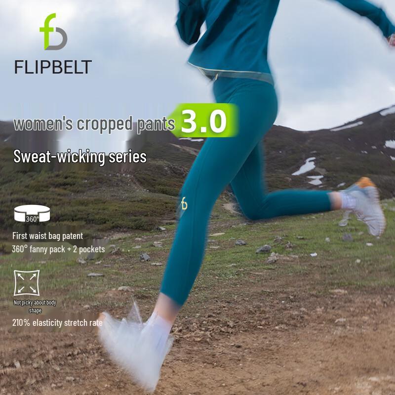 Feibite Damen Lauf-Yoga Kompressions-Cropped-Hose 3.0