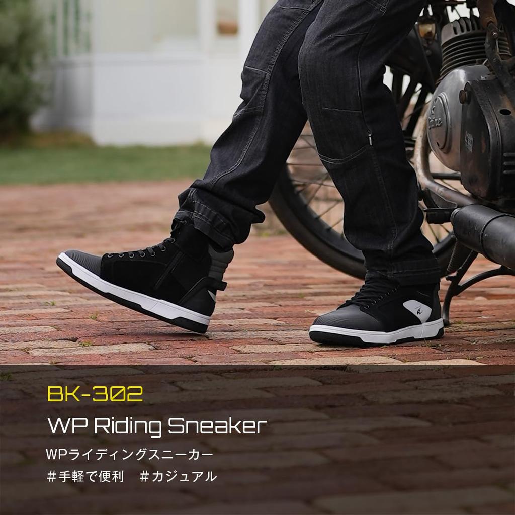 Komine 2025 Model WP Riding Sneakers for with Size cm BK-302 Motorcycles, Waterproof, Wide, Reflectors, Brown, 27.0