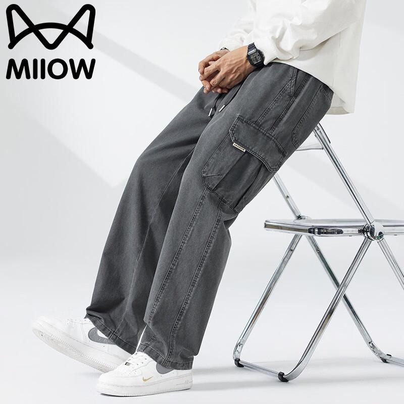 Mao Ren Men's Loose Fit Straight-Leg Cargo Pants