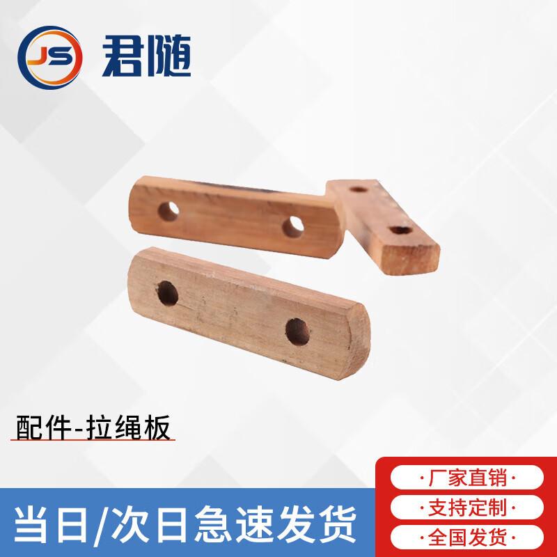 JunSui Outdoor Tents & Accessories