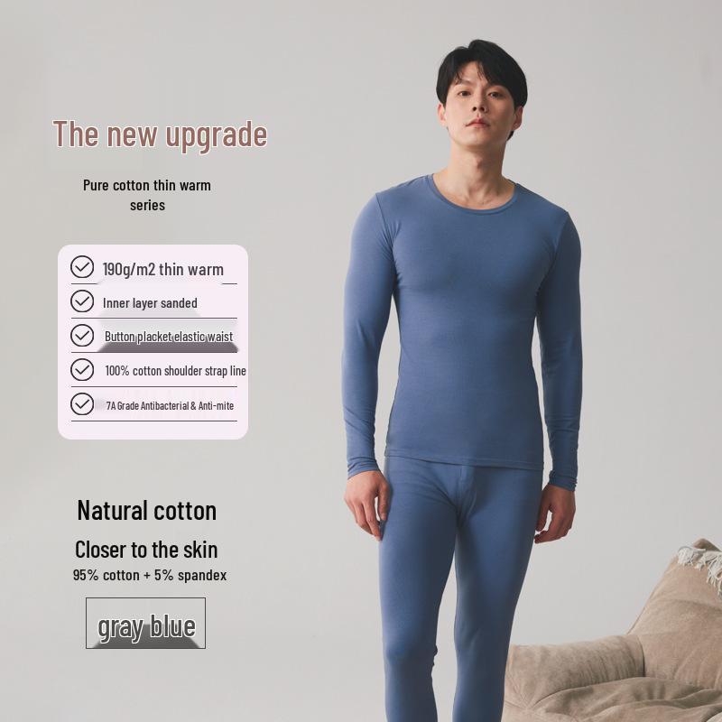 Men's Pure Cotton Autumn Thermal Underwear Set - Sweater and Pants for Youth