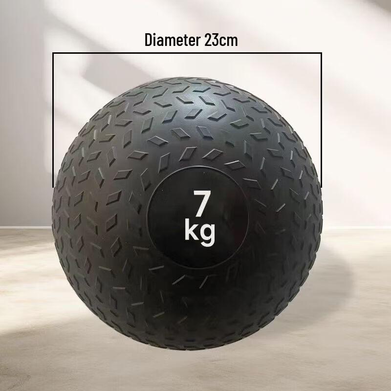 Yuelutu PVC Non-Bouncy Weighted Slam Ball