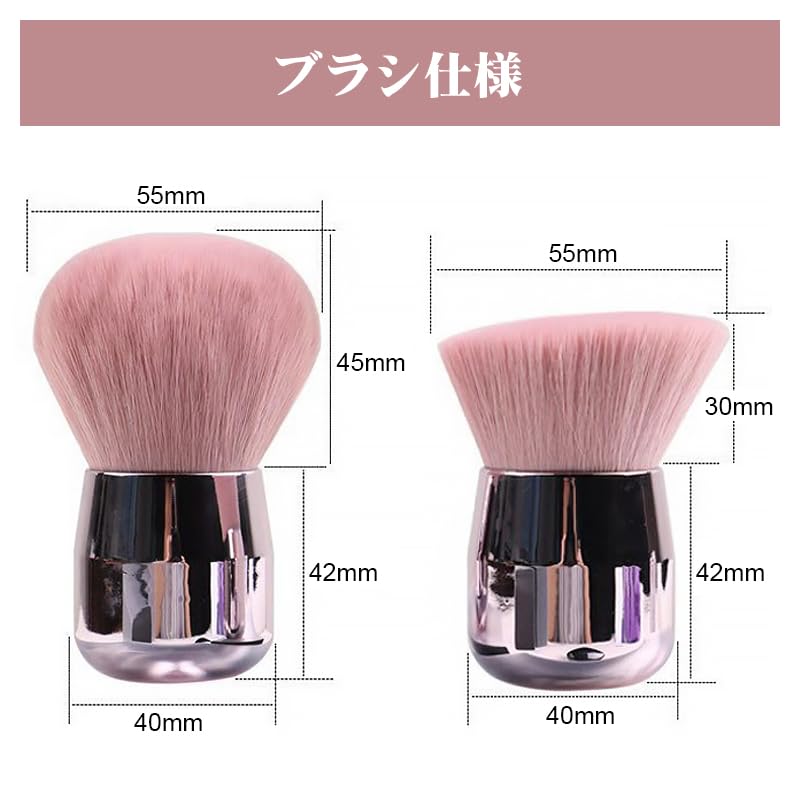 2-Piece Dual-Use Pink Soft Cosmetic Nail Art Brushes for Powder, Makeup, Face Foundation, Nail Dust, Cleaning, Acrylic Dipping, Powder, UV Gel