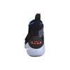 Nike LeBron Soldier Xi 'Black Deep' (Unisex) Basketball Shoes 897645 005