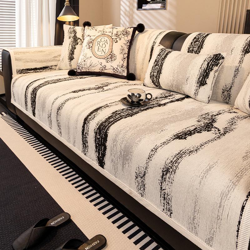 

Modern Wind New Four Seasons Universal Sofa Cover Light Luxury Premium Sense Straight Row Fixed Non-Slip Sofa Cushion 70*70cm