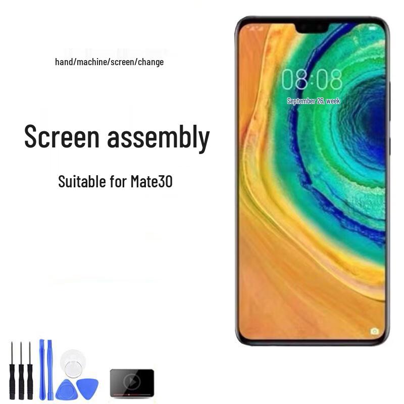 

Huawei Mate30 Full Screen Assembly with Fingerprint Sensor