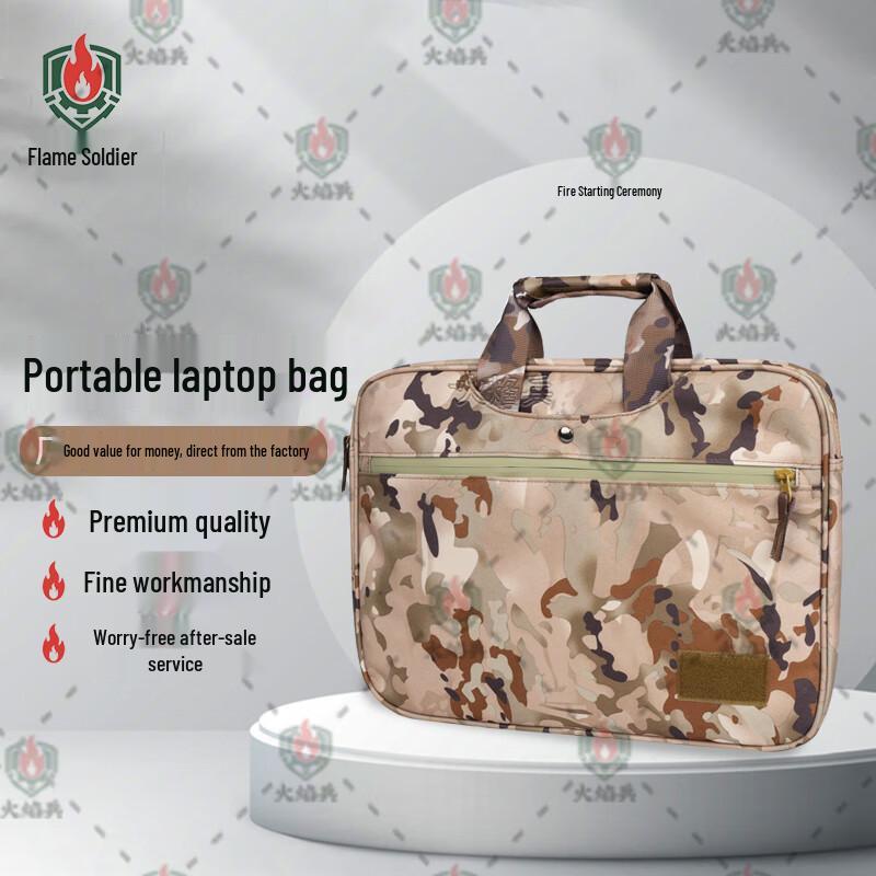 Camouflage Multi-functional Briefcase Laptop Bag