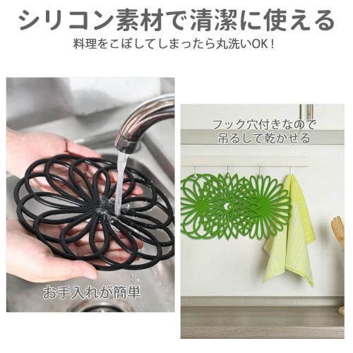 DARENYI Silicone Trivets, Heat-Resistant, Set of 3, Stylish, Non-Slip, Wall-Mountable, Easy To Clean, Round (Gray)