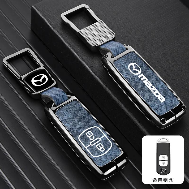 2025 Hot Vintage Wash Water Denim Car Key Case Cover For Mazda 2 3 5 6 Axela Atenza Demio CX-3 CX5 CX-7 CX-9 MX-5  2015-2019 Acc