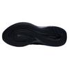 Li Ning Cloud Shield Textile, TPU Abrasion Resistant Low top Running Shoes Men's Black Purple AGLR233-53