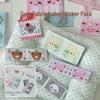 Lucky Kawaika Cute Index Tabs & Embroidery Patches - Journaling Stickers, Woven Cloth Labels, Self-Adhesive Card Album Decorations