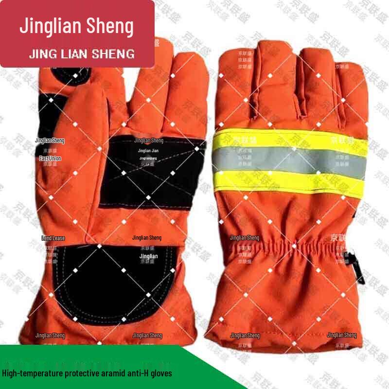 Fire Emergency Aramid Protection Gloves