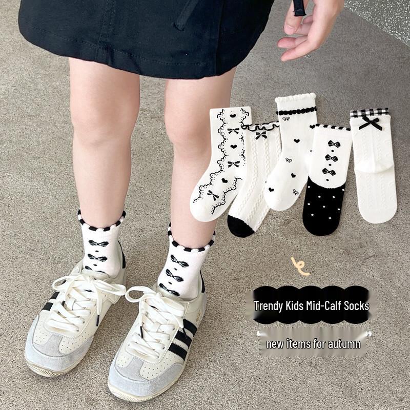 Minliu Kids Winter Mid-Calf Cartoon A-Class Socks 6-8 Years (L)
