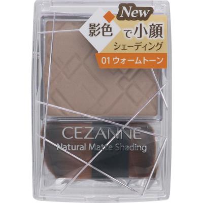 Sezanne Natural Matte Shading 01 Warm Tone Skin Makeup To Use: Take a Small Amount of the Product Onto the Brush and Apply To the Area Where Y
