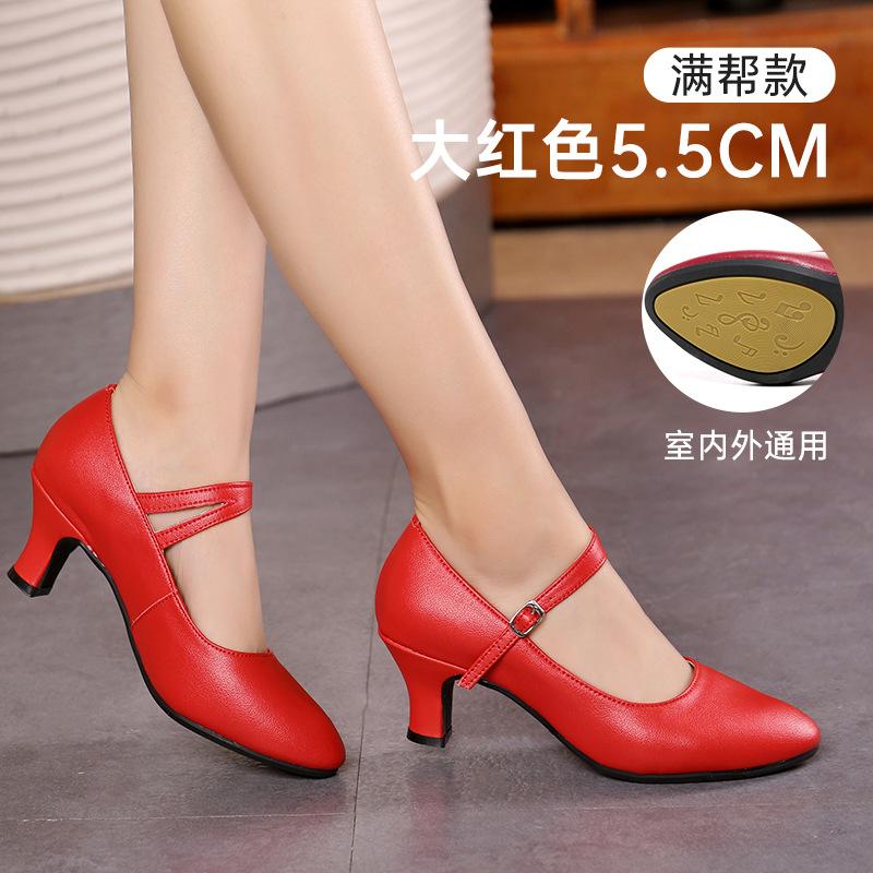 Ladies Sports Wide Full Rubber Sole Latin Dance Shoes Women Adults Mid-high Heels Soft Bottom Square Leather Dance Shoes Red