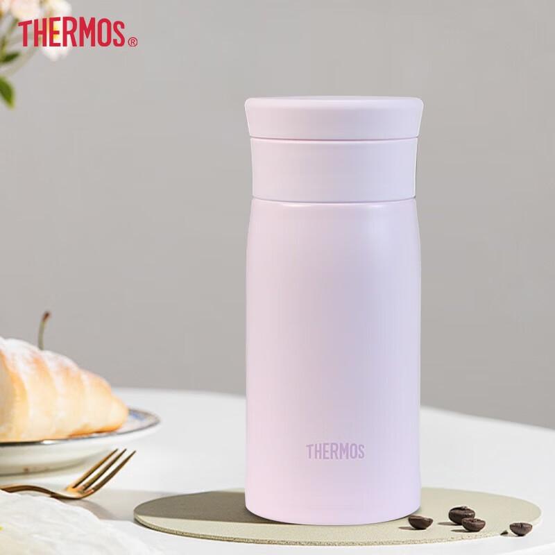 THERMOS Stainless Steel Portable Insulated Water Bottle