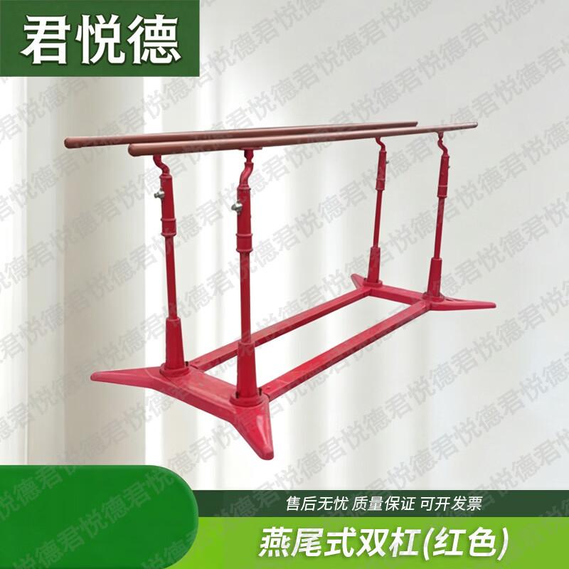 Junyued Gymnastics and Athletic Training Equipment