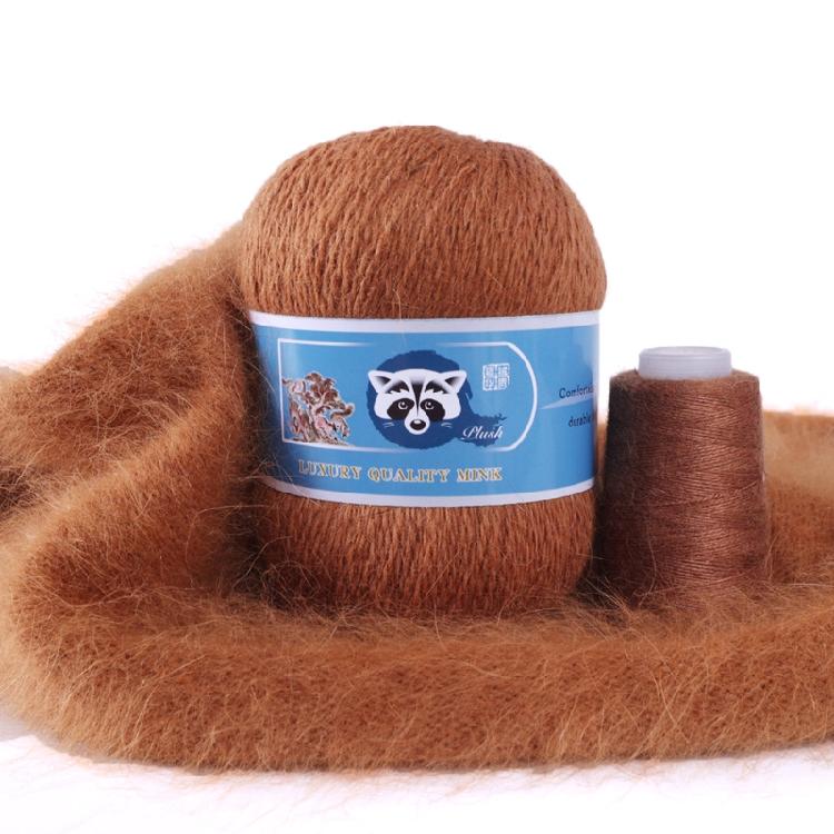 2 Pcs/Pack Long Plush Mink Wool Yarn for Needle Knitting Hand Crochet ,50g+20g