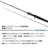 Daiwa Light Jigging Rod SALTIGA LJ EX 61XXHB TG