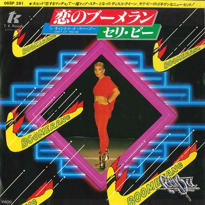 7inch Record CELI BEE - Boomerang / Can't Let You Go 06SP281 T.K. 1978 Japan Soul/Funk Used