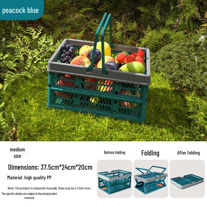 ZISIZ Foldable Outdoor Picnic & Shopping Basket 37.5*24*20cm