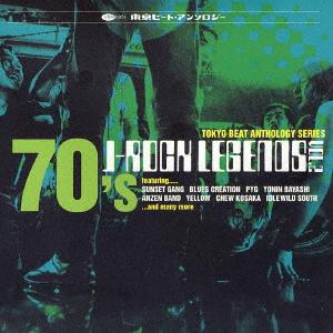 

CD VARIOUS 70s J Rock Legends Vol.2 Nihon Ro TECN25874 2002 Japan ObiJapanese PopRock Used