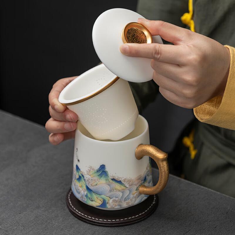 Chaxun Gilded Suet Jade Porcelain Filter Tea Cup