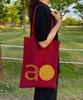 Haos Ao Dot Logo Bag (Burgundy)