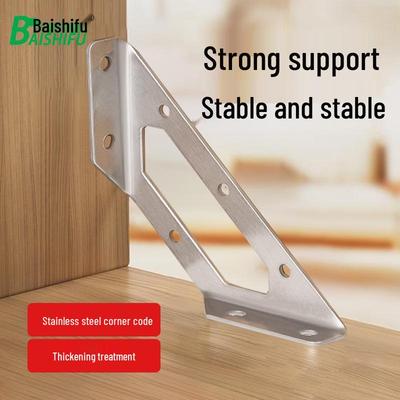 Multi-functional 90° Stainless Steel Angle Bracket for Bed, Table, Chair & Cabinet - Thickened Triangle Iron Support