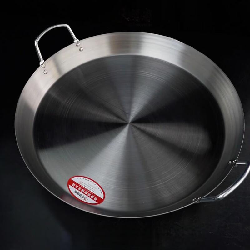 Wutuo 45cm kulatá teppanyaki grilovací pánev