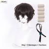 High Quality Dazai Osamu Cosplay Wig Anime Cosplay Short Brown Heat Resistant Synthetic Hair Wigs + Wig Cap
